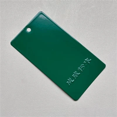 Polvo multiusos verde oscuro mate-